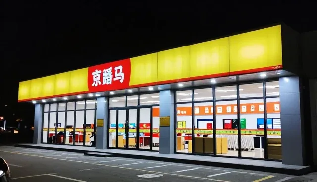 技术优化中的产品设计实践与维护建议